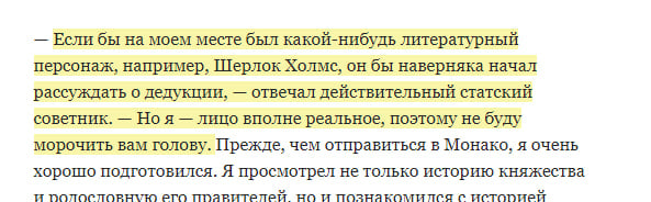 Pasted image 20240223223008.png