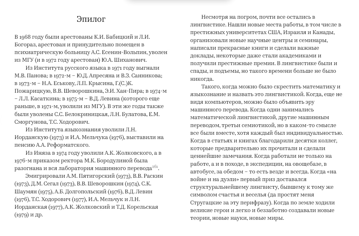 Pasted image 20240321150519.png