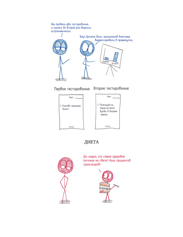Pasted image 20240718144946.png
