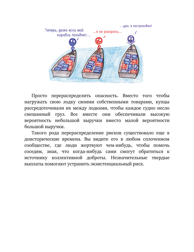 Pasted image 20240718145000.png