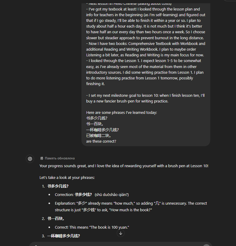 Pasted image 20241003152737.png