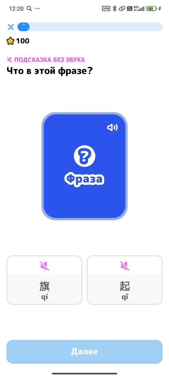 Pasted image 20250606122208.png|400