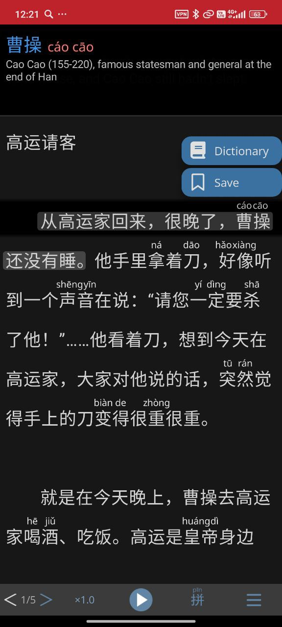 Pasted image 20250606122244.png|500