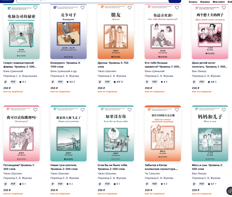 Pasted image 20250606122910.png|500