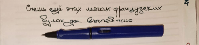 Pasted image 20250722225550.png