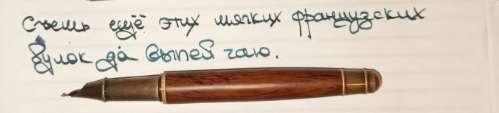 Pasted image 20250722225951.png