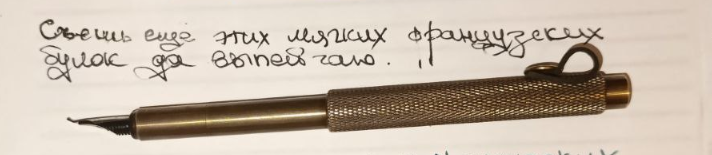 Pasted image 20250722230224.png