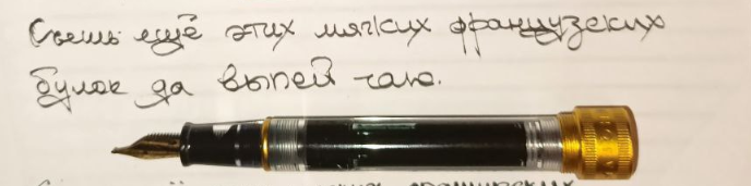 Pasted image 20250722230500.png