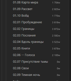 Pasted image 20260227181749.png