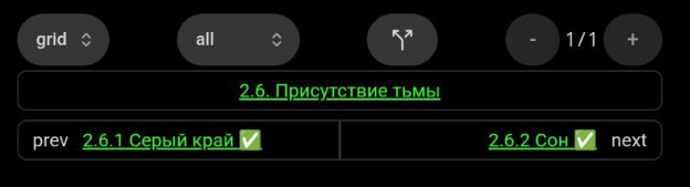 Pasted image 20260227183731.png